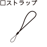 スタートガイド（保証書添付）